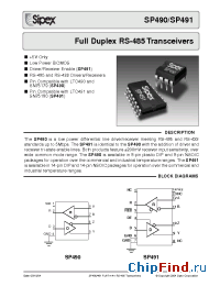 Datasheet SP490 manufacturer Sipex